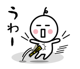 The SAMURAI Vol.9 sticker #8822501