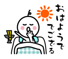 The SAMURAI Vol.9 sticker #8822502