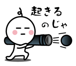 The SAMURAI Vol.9 sticker #8822504