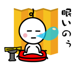 The SAMURAI Vol.9 sticker #8822508