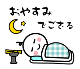 The SAMURAI Vol.9 sticker #8822509