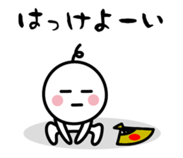 The SAMURAI Vol.9 sticker #8822510