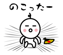 The SAMURAI Vol.9 sticker #8822511