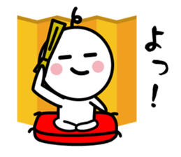 The SAMURAI Vol.9 sticker #8822513