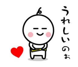 The SAMURAI Vol.9 sticker #8822516