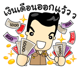 Kru Somchai : Super Teacher sticker #8822697