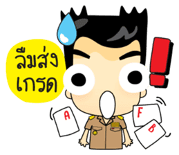 Kru Somchai : Super Teacher sticker #8822698