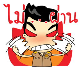 Kru Somchai : Super Teacher sticker #8822704