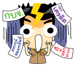 Kru Somchai : Super Teacher sticker #8822719