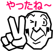 Surreal grandpa3 sticker #8822723