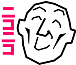 Surreal grandpa3 sticker #8822724