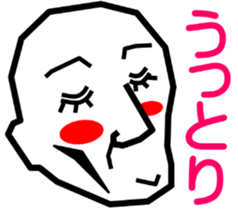 Surreal grandpa3 sticker #8822727