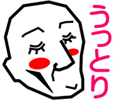 Surreal grandpa3 sticker #8822727