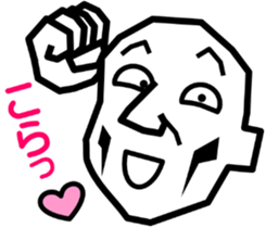 Surreal grandpa3 sticker #8822729