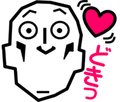 Surreal grandpa3 sticker #8822730