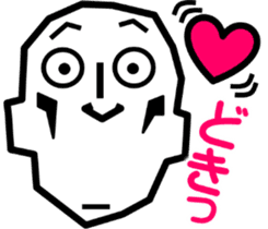 Surreal grandpa3 sticker #8822730