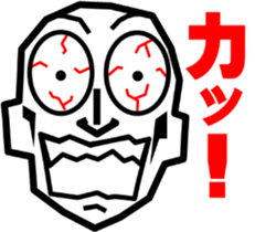 Surreal grandpa3 sticker #8822732