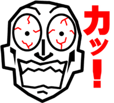 Surreal grandpa3 sticker #8822732