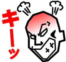 Surreal grandpa3 sticker #8822733