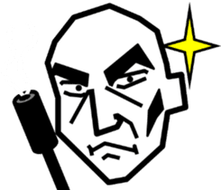 Surreal grandpa3 sticker #8822735