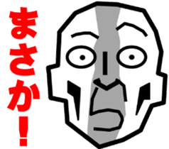 Surreal grandpa3 sticker #8822738