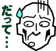 Surreal grandpa3 sticker #8822741