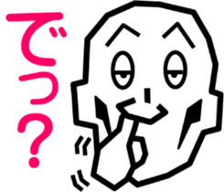 Surreal grandpa3 sticker #8822742