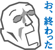 Surreal grandpa3 sticker #8822746