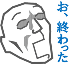 Surreal grandpa3 sticker #8822746