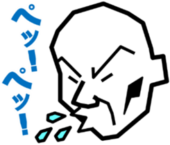 Surreal grandpa3 sticker #8822749