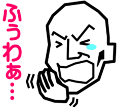 Surreal grandpa3 sticker #8822756