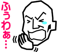 Surreal grandpa3 sticker #8822756