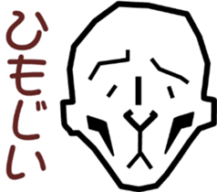 Surreal grandpa3 sticker #8822757