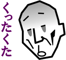 Surreal grandpa3 sticker #8822758