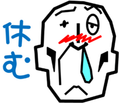 Surreal grandpa3 sticker #8822759