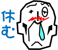 Surreal grandpa3 sticker #8822759