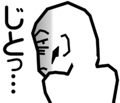 Surreal grandpa3 sticker #8822761