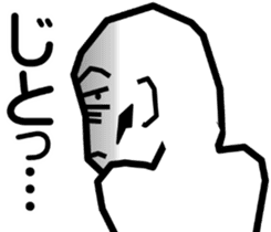 Surreal grandpa3 sticker #8822761