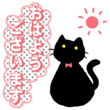 Life of the black cat sticker #8822762