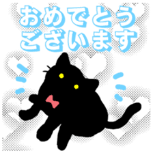 Life of the black cat sticker #8822766