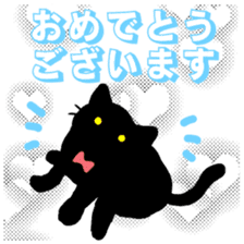 Life of the black cat sticker #8822766
