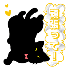 Life of the black cat sticker #8822780