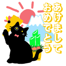 Life of the black cat sticker #8822787