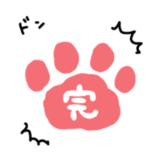 Life of the black cat sticker #8822801