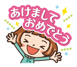 Because is a girl...[year-end,New Year] sticker #8822905