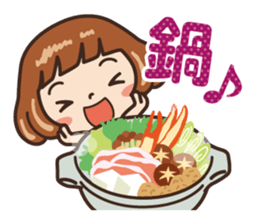 Because is a girl...[year-end,New Year] sticker #8822917