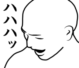 a little Sucks men sticker #8822962