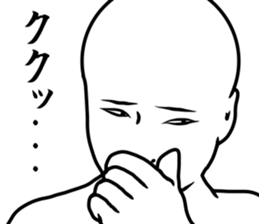 a little Sucks men sticker #8822972