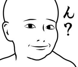 a little Sucks men sticker #8822978