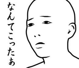 a little Sucks men sticker #8822979